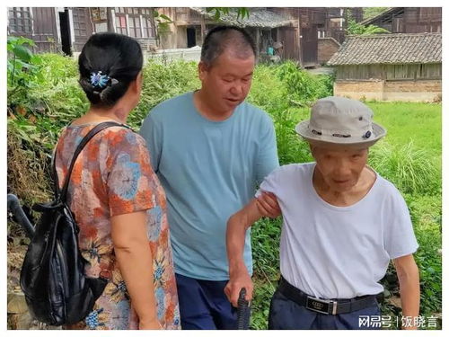 病房里的陌生人 当血脉相连让位于职业看护